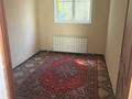 Часть дома · 2 комнаты · 10 м² · 10 сот., мкр 11 — Иманова за 55 000 ₸ в Актобе — фото 4