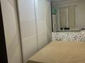 2-комнатная квартира · 45 м² · 4/5 этаж, Пушкина 25 за 31.5 млн ₸ в Алматы, Медеуский р-н — фото 7