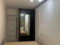 2-комнатная квартира · 45 м² · 4/5 этаж, Пушкина 25 за 31.5 млн ₸ в Алматы, Медеуский р-н — фото 8