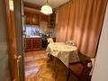 3-бөлмелі пәтер · 105 м² · 1/5 қабат, Казыбек би 164, бағасы: 520 000 ₸ в Алматы, Алмалинский р-н — фото 2