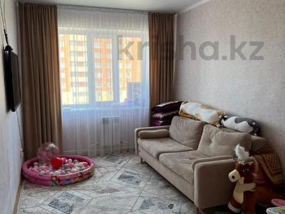 2-комнатная квартира, 57 м², 4/4 этаж, Торайгырова 109 за 13 млн 〒 в Экибастузе