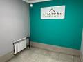 2-бөлмелі пәтер · 50 м² · 7/7 қабат, Сарытогай 13, бағасы: ~ 27.5 млн ₸ в Астане, Есильский р-н — фото 20