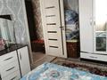 Отдельный дом · 3 комнаты · 60 м² · 6 сот., ул толғанбаи 7 — Около 27 школы за 24 млн 〒 в Талдыкоргане, мкр Жетысу — фото 8