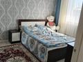 Отдельный дом · 3 комнаты · 60 м² · 6 сот., ул толғанбаи 7 — Около 27 школы за 24 млн 〒 в Талдыкоргане, мкр Жетысу — фото 9