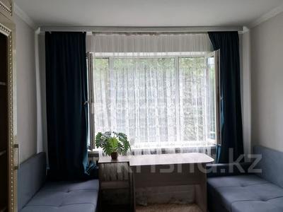 3 комнаты · 64 м² · 2/5 этаж, мкр Тастак-2 — Толе би Брусиловского за 60 000 ₸ в Алматы, Алмалинский р-н
