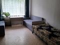 3 комнаты · 64 м² · 2/5 этаж, мкр Тастак-2 — Толе би Брусиловского за 60 000 ₸ в Алматы, Алмалинский р-н — фото 5
