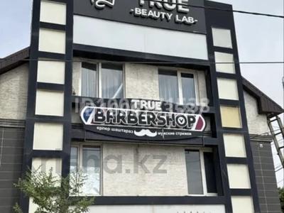 Свободное назначение, офисы, магазины и бутики, склады, общепит, салоны красоты, сельское хозяйство, бани, гостиницы и зоны отдыха, медцентры и аптеки, образование, развлечения · 266.6 м² за 65 млн 〒 в Атырау