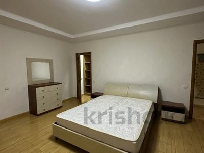 3-комнатная квартира · 135 м² · 14/16 этаж, Аль-Фараби 53 за 550 000 ₸ в Алматы, Бостандыкский р-н