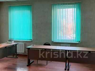 Свободное назначение, офисы, образование, кабинеты и рабочие места · 200 м² за 1.6 млн 〒 в Алматы, Бостандыкский р-н
