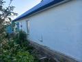Отдельный дом · 3 комнаты · 60 м², Нефтебазовская — Село Ильичевка за 1.5 млн ₸ в 