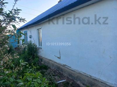Отдельный дом · 3 комнаты · 60 м², Нефтебазовская — Село Ильичевка за 1.5 млн ₸ в 