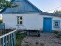 Отдельный дом · 3 комнаты · 60 м², Нефтебазовская — Село Ильичевка за 1.5 млн ₸ в  — фото 4