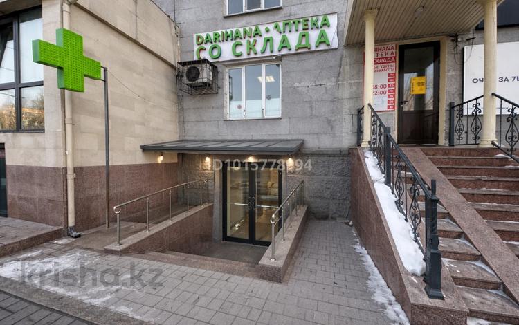 Еркін · 165 м², бағасы: 68 млн ₸ в Алматы, Бостандыкский р-н — фото 2