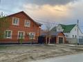 Отдельный дом · 7 комнат · 232.3 м² · 10 сот., мкр СМП 136, 5 — Частный сектор за магазином Анвар за 70 млн 〒 в Атырау