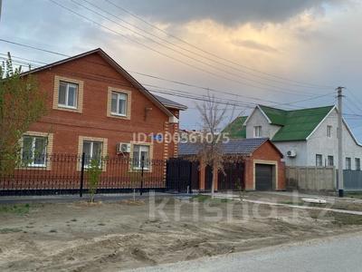 Отдельный дом · 7 комнат · 232.3 м² · 10 сот., мкр СМП 136, 5 — Частный сектор за магазином Анвар за 55 млн 〒 в Атырау