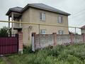 Отдельный дом · 5 комнат · 154.5 м² · 10 сот., Бекет Ата 18 — Сейдалиева-Бекет- Ата за 37 млн ₸ в Аскара Токпанова (Казцик)