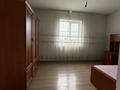 Отдельный дом · 5 комнат · 154.5 м² · 10 сот., Бекет Ата 18 — Сейдалиева-Бекет- Ата за 37 млн ₸ в Аскара Токпанова (Казцик) — фото 8