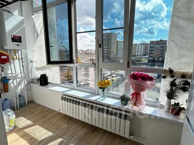 Продажа квартир в Актюбинской обл.: 2-комнатная квартира · 77 м² · 4/5 этаж, Мангилик ел за 28.8 млн 〒 2-комнатная квартира · 77 м² · 4/5 этаж, Мангилик ел за 28.8 млн 〒 в Актобе