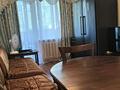 2-комнатная квартира · 46 м² · 3/4 этаж, мкр №11 25 за 32.5 млн ₸ в Алматы, Ауэзовский р-н