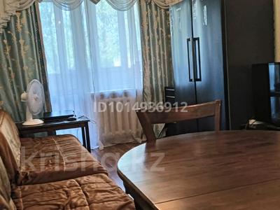 2-бөлмелі пәтер · 46 м² · 3/4 қабат, №11 ш/а. 25, бағасы: 32.5 млн ₸ в Алматы, Ауэзовский р-н