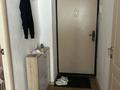 1 комната · 45 м², мкр Шугыла, Алтын орда 6/31к2 — Aport West за 85 000 ₸ в Алматы, Наурызбайский р-н