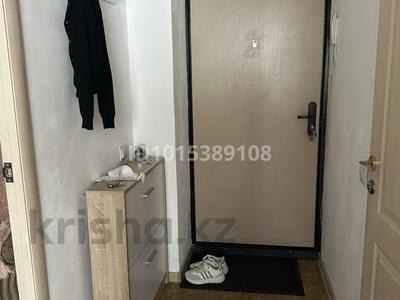 1 комната · 45 м², мкр Шугыла, Алтын орда 6/31к2 — Aport West за 85 000 ₸ в Алматы, Наурызбайский р-н