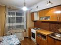 2-комнатная квартира · 53 м² · 1/9 этаж, Бульвар Гагарина 27 за 21 млн ₸ в Усть-Каменогорске, Ульбинский