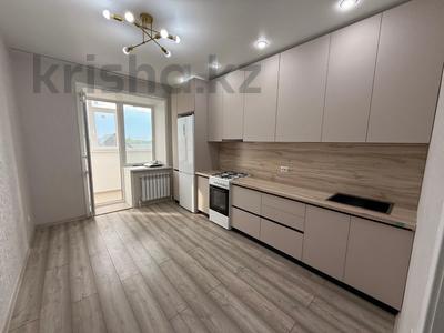 1-комнатная квартира · 43.7 м² · 3/9 этаж, 70-й квартал 48 за 24.5 млн ₸ в Костанае