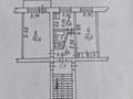 2-комнатная квартира · 45 м² · 3/5 этаж, 50 лет Октября — Район бак бак за 12.5 млн ₸ в Рудном — фото 7