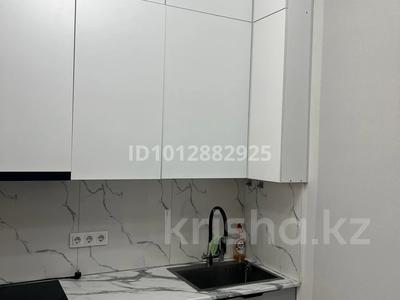 1-бөлмелі пәтер · 38 м² · 3/12 қабат, Калдаякова 23А, бағасы: 210 000 ₸ в Астане, Сарайшык р-н