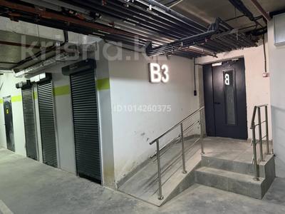 Склады · 3.9 м² за 1.2 млн ₸ в Астане