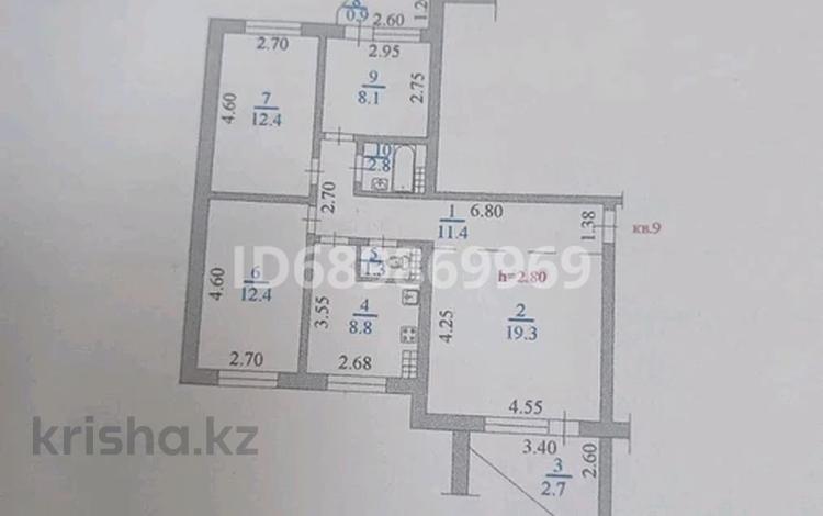 4-комнатная квартира, 80.1 м², 3/9 этаж, мкр Самал-2