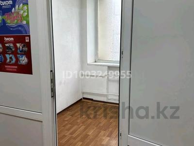 Коммерциялық жылжымайтын мүлік в Павлодарской обл.: Еркін · 34 м², бағасы: 140 000 〒 Еркін · 34 м², бағасы: 140 000 〒 в Павлодаре