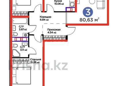3-бөлмелі пәтер · 82 м² · 4/12 қабат, мкр Акжайык, Байдибек би 113/3, бағасы: 40 млн ₸ в Шымкенте, Абайский р-н
