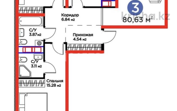 3-бөлмелі пәтер · 82 м² · 4/12 қабат, мкр Акжайык, Байдибек би 113/3, бағасы: 40 млн ₸ в Шымкенте, Абайский р-н — фото 4