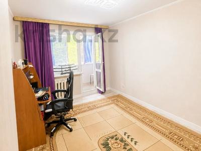 1-бөлмелі пәтер · 31.4 м² · 2/5 қабат, Циолковского, бағасы: 11.5 млн ₸ в Уральске