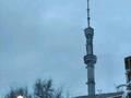 Дом · 1 комната · 15 м², мкр Коктобе 192 — Омарова за 30 000 〒 в Алматы, Медеуский р-н — фото 13