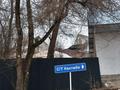 Дом · 1 комната · 15 м², мкр Коктобе 192 — Омарова за 30 000 〒 в Алматы, Медеуский р-н — фото 24