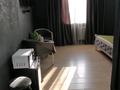 Дом · 1 комната · 15 м², мкр Коктобе 192 — Омарова за 30 000 〒 в Алматы, Медеуский р-н — фото 6