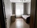 4-бөлмелі пәтер · 80 м² · 2/9 қабат, мкр Юго-Восток, Таттимбета 19, бағасы: 35 млн ₸ в Караганде, Казыбек би р-н — фото 3