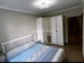 4-бөлмелі пәтер · 80 м² · 2/9 қабат, мкр Юго-Восток, Таттимбета 19, бағасы: 35 млн ₸ в Караганде, Казыбек би р-н — фото 15