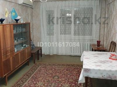 3-бөлмелі пәтер · 55.1 м² · 3/5 қабат, Авангард -2 10, бағасы: 15 млн ₸ в Атырау, мкр Авангард-2