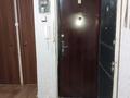 3-бөлмелі пәтер · 55.1 м² · 3/5 қабат, Авангард -2 10, бағасы: 15 млн ₸ в Атырау, мкр Авангард-2 — фото 13