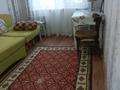 3-бөлмелі пәтер · 55.1 м² · 3/5 қабат, Авангард -2 10, бағасы: 15 млн ₸ в Атырау, мкр Авангард-2 — фото 4