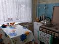 3-бөлмелі пәтер · 55.1 м² · 3/5 қабат, Авангард -2 10, бағасы: 15 млн ₸ в Атырау, мкр Авангард-2 — фото 6