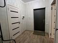 1-бөлмелі пәтер · 45 м² · 1/9 қабат, Шұғыла ш/а., Микрорайон «Шугыла», бағасы: 13 000 ₸ в Алматы, Наурызбайский р-н — фото 10