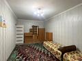 1-бөлмелі пәтер · 45 м² · 1/9 қабат, Шұғыла ш/а., Микрорайон «Шугыла», бағасы: 13 000 ₸ в Алматы, Наурызбайский р-н — фото 2