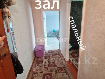 2-комнатная квартира, 53 м², 5/5 этаж, Серова 73 за 5.3 млн 〒 в Караганде, Алихана Бокейханова р-н