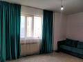 1-комнатная квартира · 42 м² · 6/18 этаж, Кенесары 9 за 21.5 млн ₸ в Астане, Сарыарка р-н