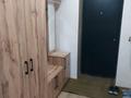 1-комнатная квартира · 26 м² · 5/5 этаж, Увалиева — Угол пр.Казыбек би, "PAPA JYM" за 13 000 ₸ в Усть-Каменогорске, Ульбинский — фото 11
